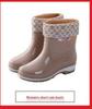 Women's Non-slip Low-top Rain Shoes, Short Tube Rubber Boots, Low Heel Water Shoes
