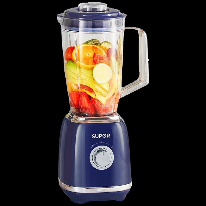 Supor Portable Multifunction Juicer Blender CN plug (adapter included)