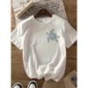 Vibrant Turtle Graphic Print T-Shirt Women Crew Neck Geometric Pattern Female Short Sleeve Casual Tee for Summer