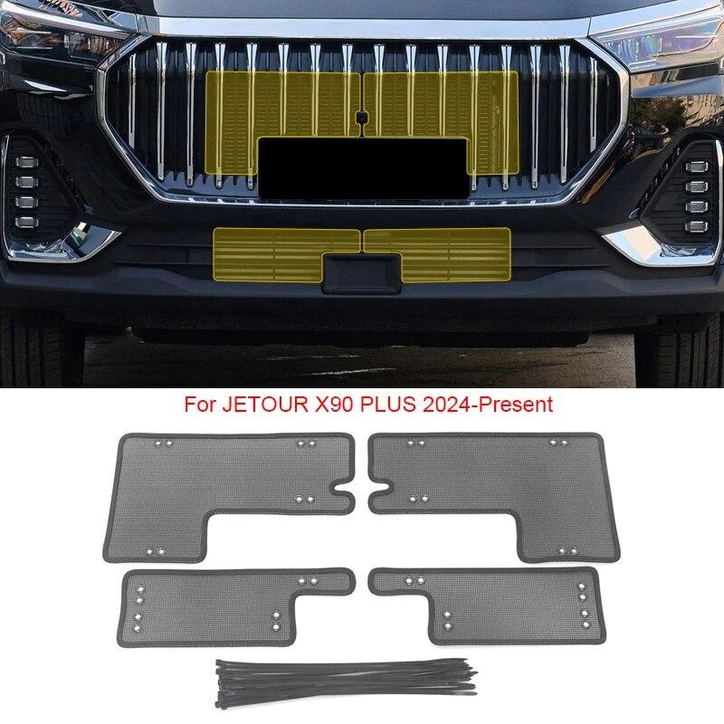 

4 шт. автомобильный защитный чехол для воздухозаборника от насекомых, вставка Airin, сетчатый вентиляционный фильтр для гоночного гриля для CHERY JETOUR X90 PLUS 2020-2025