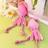 Squid Puppy Pet Dog Chew For Lovely Pink Teeth Cleaning Pet Toys Octopus Plush Toys Supplies BB Small Cute Rope Toy Dog Squeak