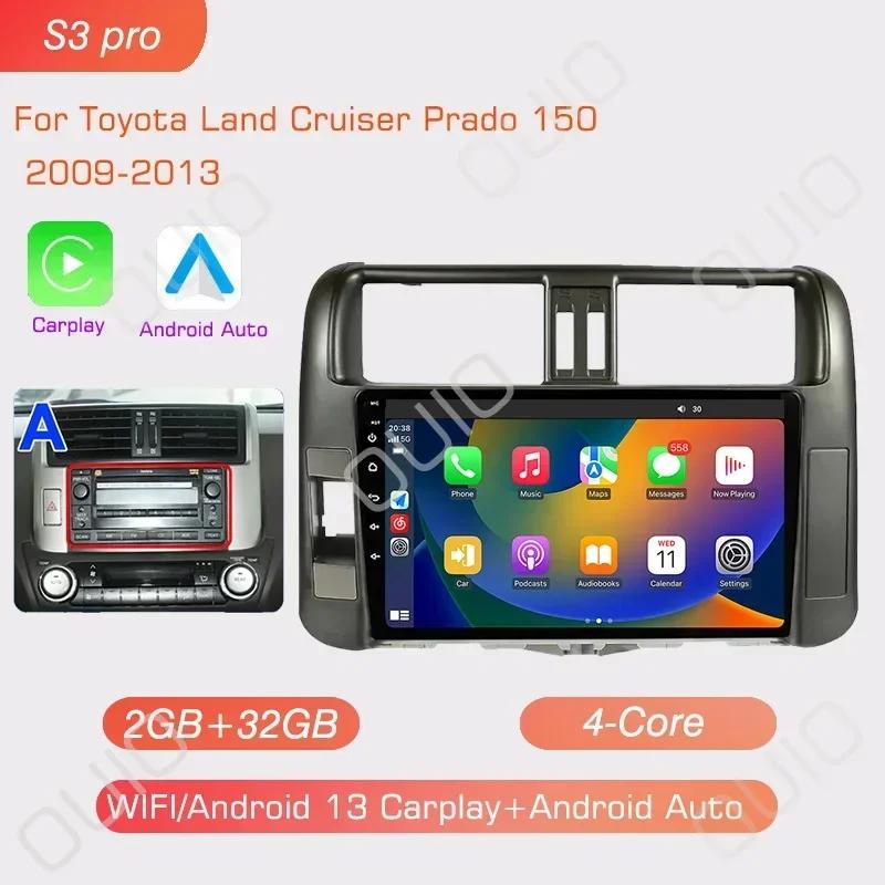 8GB+128GB Android 13 Radio For Toyota Land Cruiser Prado 150 2009-2013 Car Stereo Multimedia Player Carplay Auto GPS Navigation