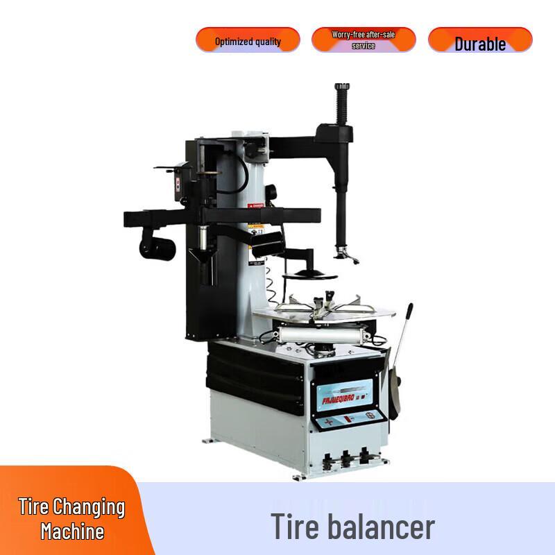 Jixiong Automotive Tire Equipment