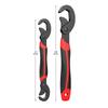 Adjustable Portable Wrench Universal Wrench Multifunctional Opening Wrench Adjustable Ratchet Spanner Hand Repair Tools