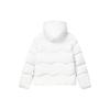 FILA Down Jacket Women's Cloud White F11W247902F-WT