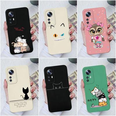 For Xiaomi 12S Pro Ultra 10 11 13 Lite 11i 11T Pro Phone Cases Cover Cute Fashion Cat Liquid Soft Silicone Matte Shockproof For Xiaomi Shell Bumper