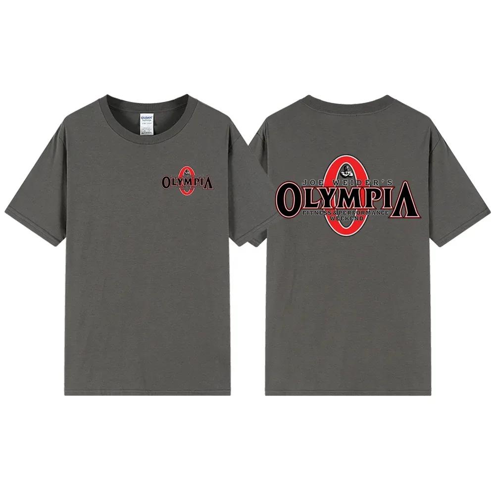 T-shirt da Uomo OLYMPIA Stampata in Puro Cotone Nuova Tendenza Estiva Hip Hop Street Sports Fitness Comoda T-shirt ad Alta Vendita da Uomo