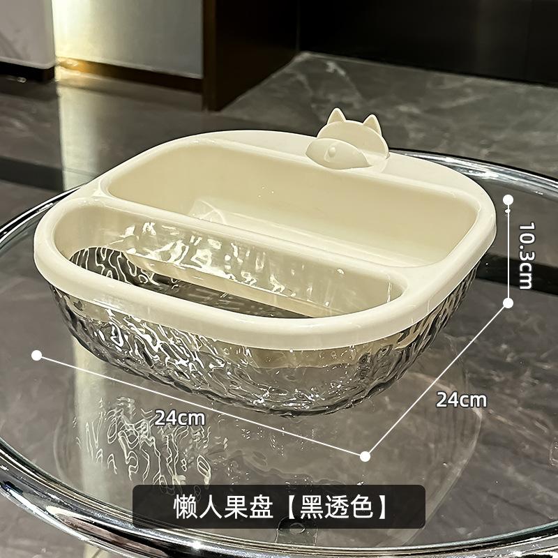 

Двухслойная коробка для закусок, фруктовая тарелка, конфетница для гостиной, корзина для слива, бытовая фруктовая тарелка, ленивая коробка для хранения семечек
