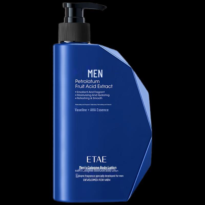 

Vanzen Cologne Scented Body Lotion