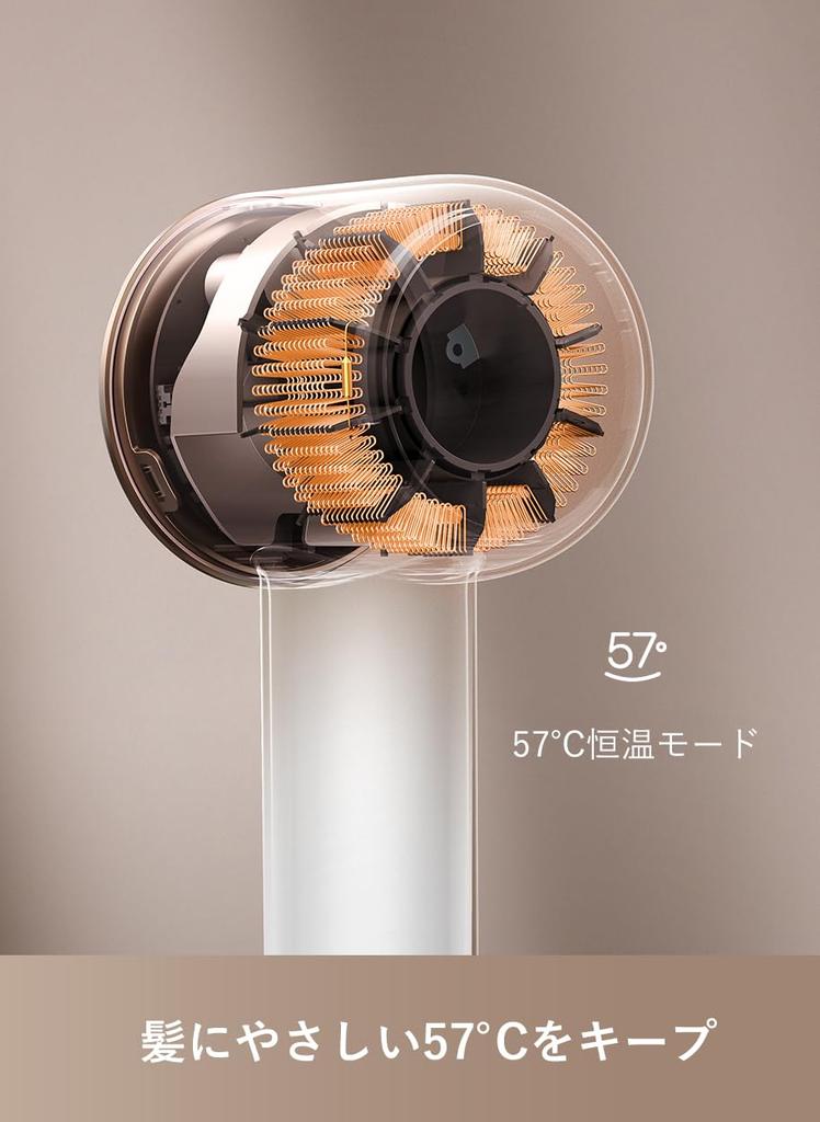 Dreame Hair Dryer 300 Million Negative Revolutions Per Minute Motor Maximum Wind Speed Quick Drying 345g Operation Adjustment NTC Temperature Control