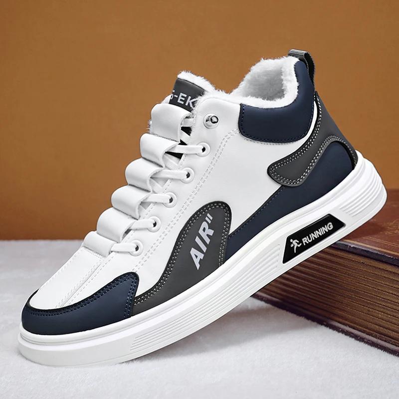 New High Top Winter Fleece Warm and Comfortable High Top Men's Sports Shoes Are Versatile, Lightweight, and Durable Size38-44