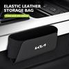 For KIA Car Leather Storage Pocket Seat Back Door Center Console Organizer Accessories K5 K2 Optima Soul Spectra Niro Cadenza