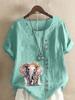 Women's Fashion Elephant Print Casual Cotton Linen Short Sleeve Round Neck T-shirt Shirt Leisure Loose Summer Blouse Tops