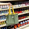 Foldable Shoulder Bag Fashion Waterproof Large Capacity Shopping Bag Storage Bag