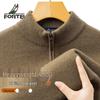 Men's Futing 100% Merino Wool 400G Half-Zip Thermal Sweater