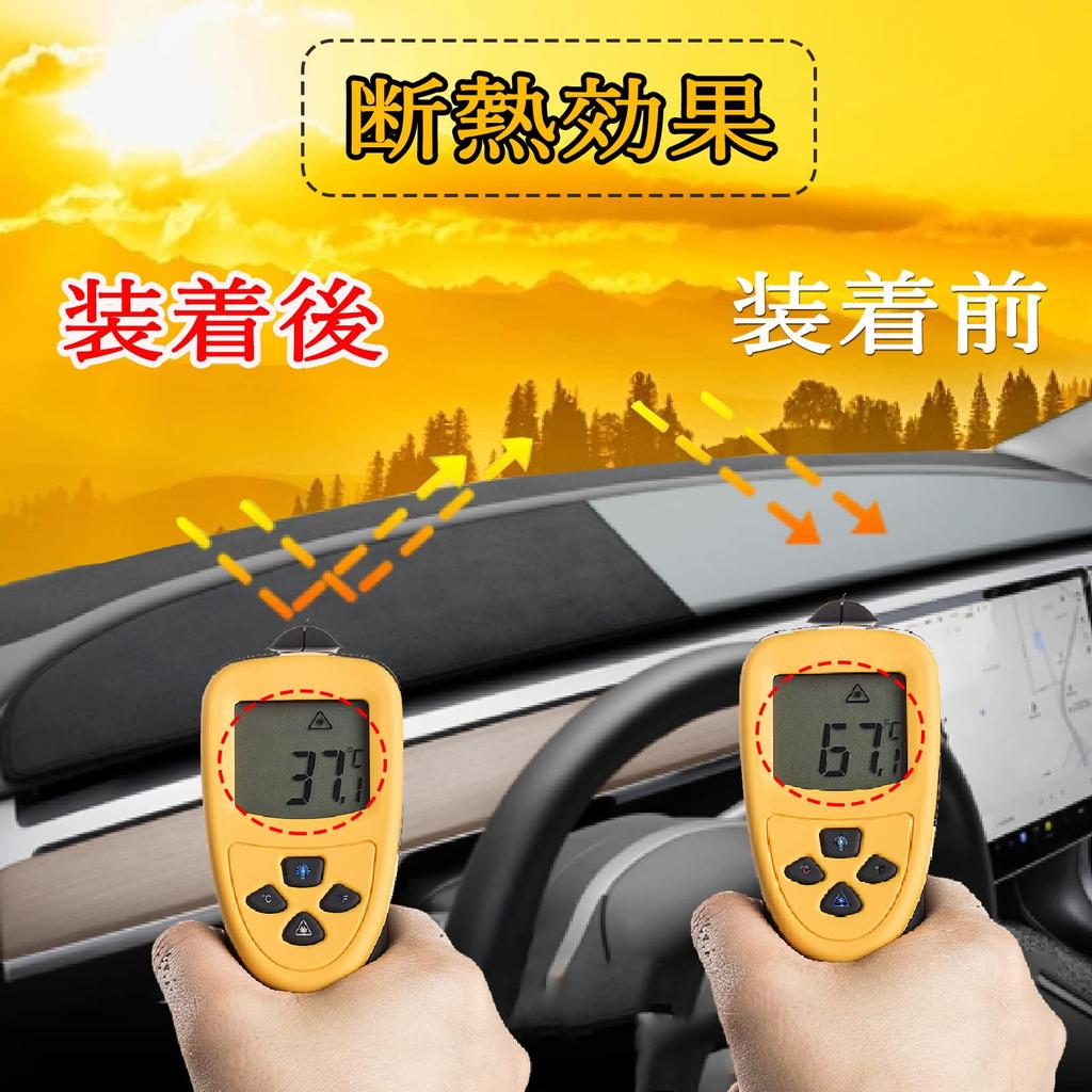 Mitsubishi Delica Dashboard Interior Dashboard DELICA D5 Late Sun Dashboard Protective Interior Delica Set Delica D5-R Mat, Cover, Vehicle-Specific
