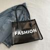 2pcs/set PU Leather Transparent Jelly Bag Large Capacity PVC Composite Tote Bags  School