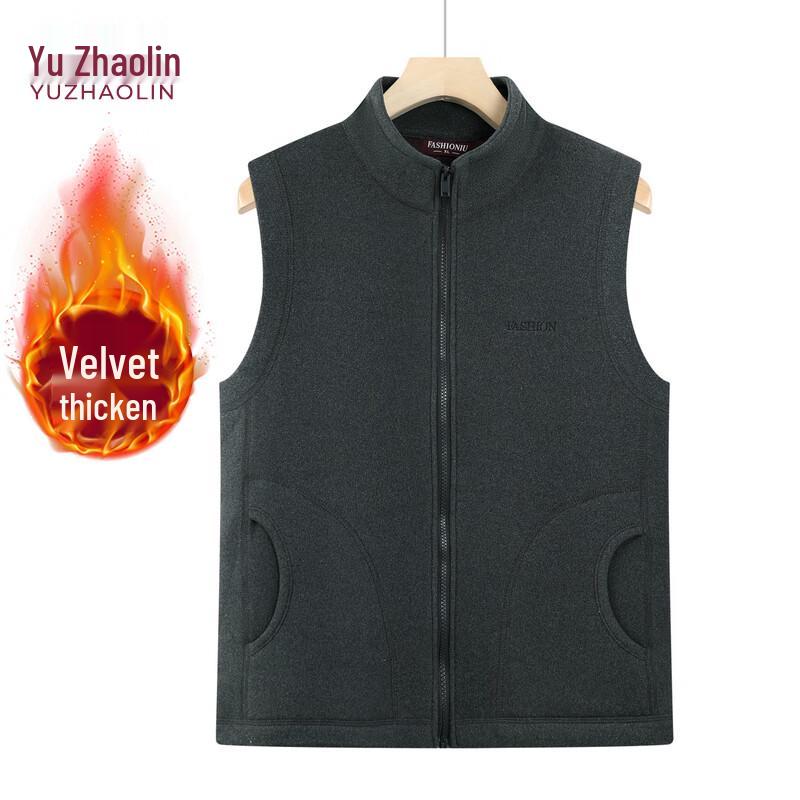 

Мужской теплый жилет на флисовой подкладке YUZHAOLIN XL