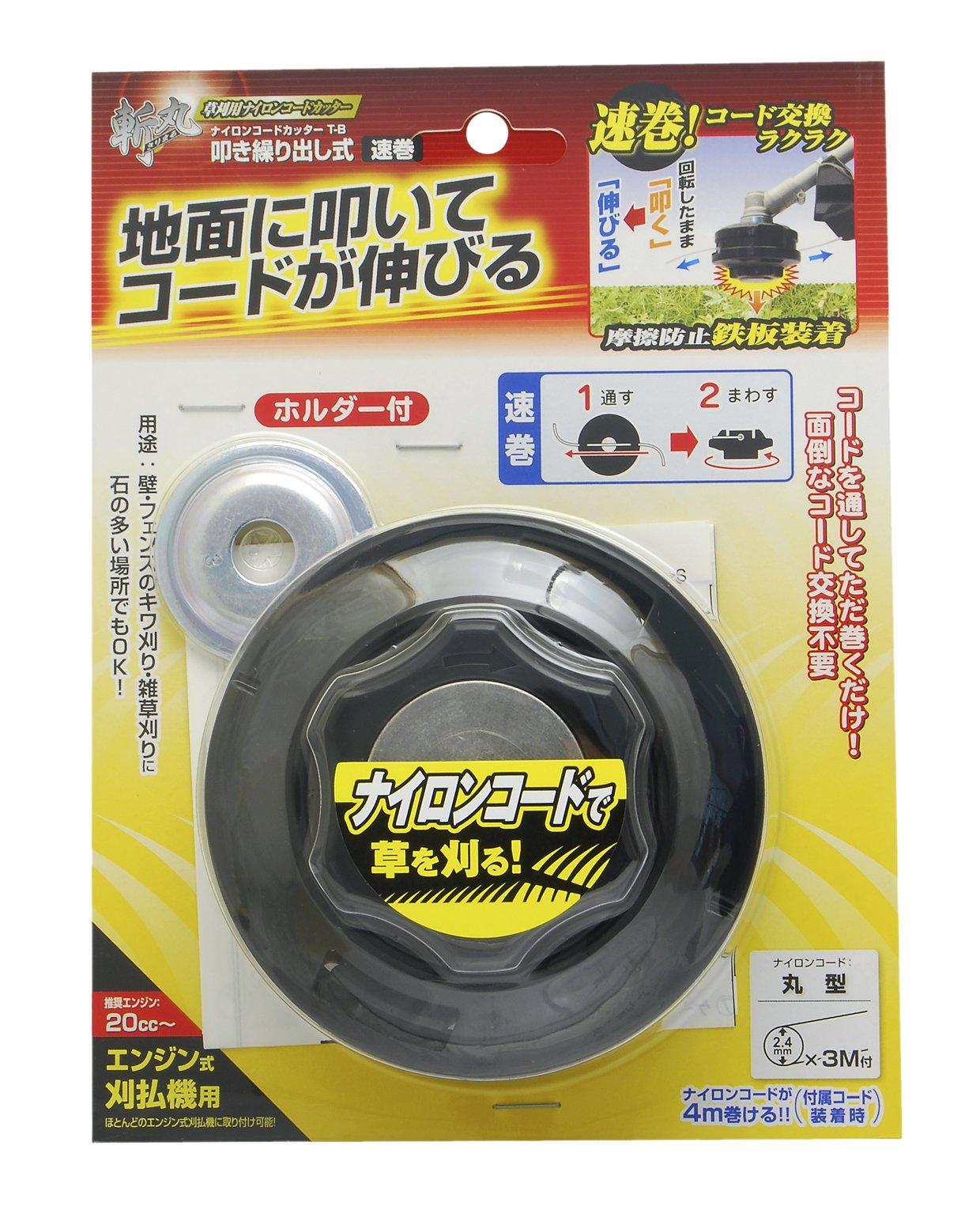 

Takagi Zanmaru nylon cord beating and retracting fast winding Grass-cutting cutter, type, T-B (No. 8)