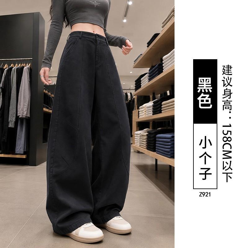Womens Wide Leg Cargo Pants Loose Fit High Waist Comfortable Fall Winter Casual Trousers Petite Tall