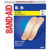 BAND-AID Adhesive Bandages, Skin Tone, Medium Size, 50 Pieces