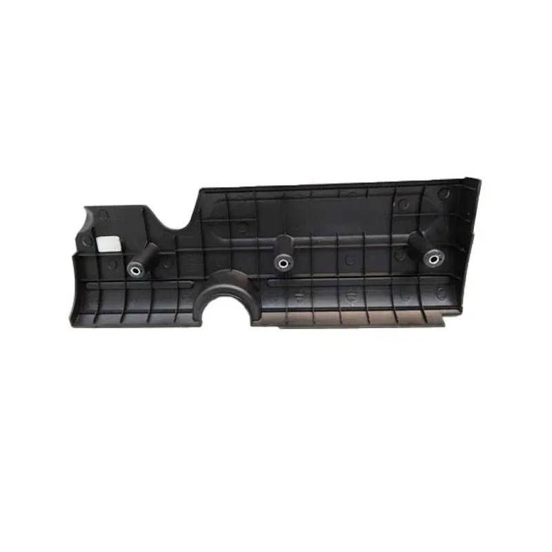 22405 26150 2240526150 22405-26150 Rocker Cover Center Suits For Kia Rio 2006-2008 1.6l Petrol Manual Valve Covers