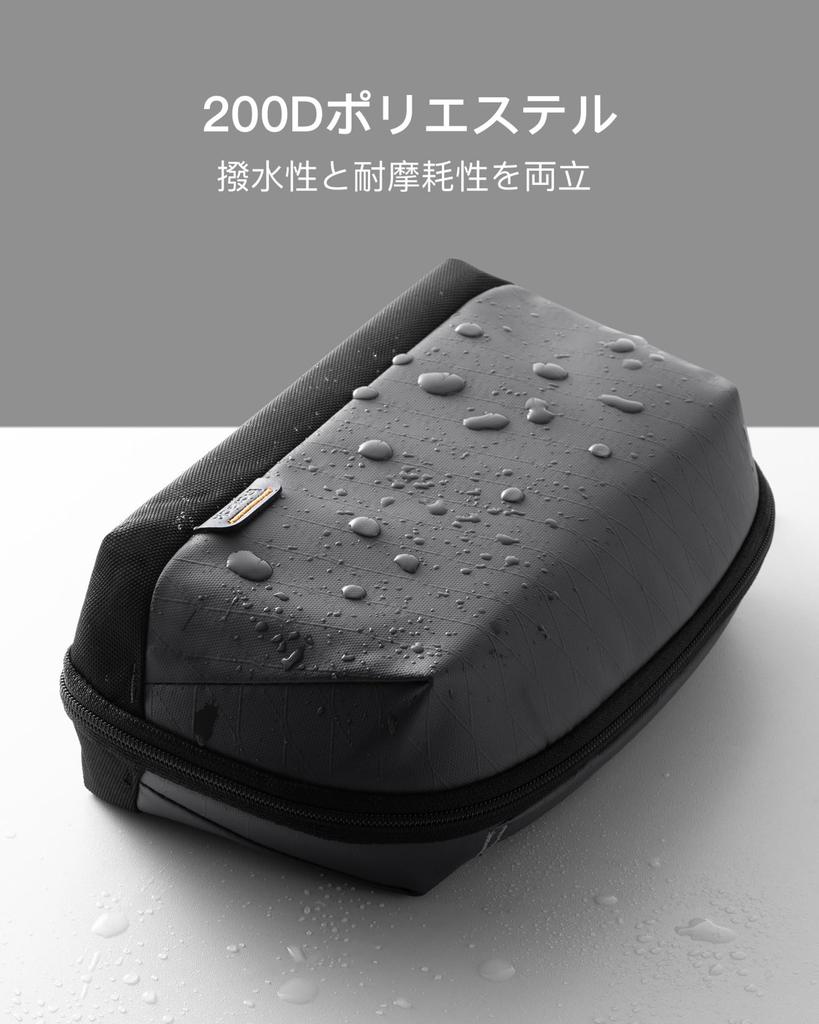 Inateck Gadget Super Strong Storage Opening Large Travel Storage for Computer Water Heavy Versatile 5 Layer Structure Convenient Goods for Business