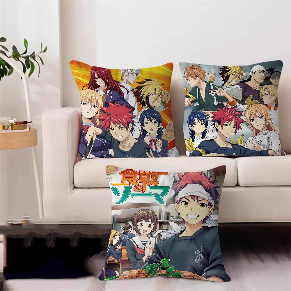 Anime F-Food Wars Shokugeki no Soma Kissen Kissenbezug Kissenbezug Wohnzimmer Sofa Heimdeko Angepasst