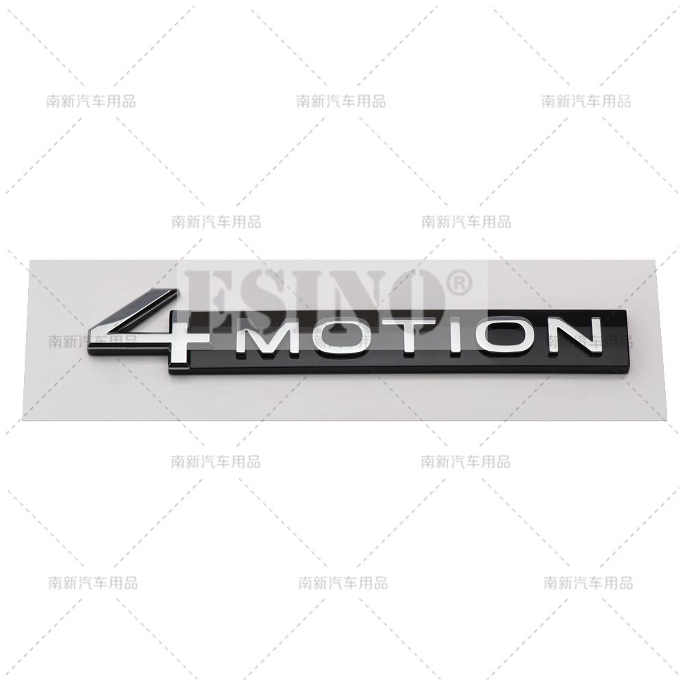 AABIP1 Styling auta 4Motion 3D Zadní kufr Blatník ABS Chrom Zinková slitina Znak Odznak Samolepka pro Volkswagen Tiguan Touareg Tayron