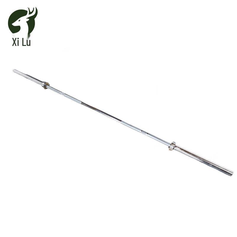 Xilu Sports 1.2m Electroplated Olympic Barbell Bar