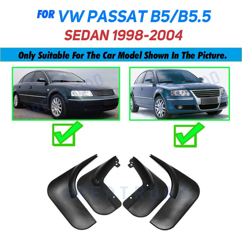 

Комплект брызговиков для VW Passat B5/B5.5 1998-2004, брызговики, передние и задние брызговики, брызговики 2003, 2002, 2001, 2000, 1999 1998-2004