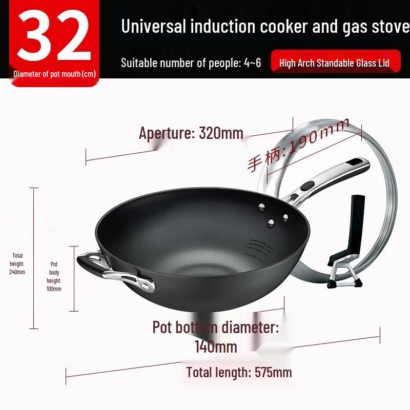 ASD 32cm Rust-Free Cast Iron Wok with Standable Lid