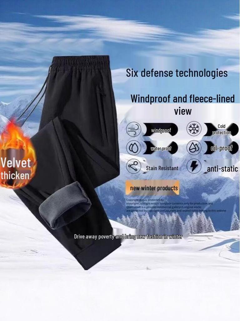 Men's Winter Six-Proof Warm Joggers - Waterproof, Windproof, Cold-Resistant, Casual Pants