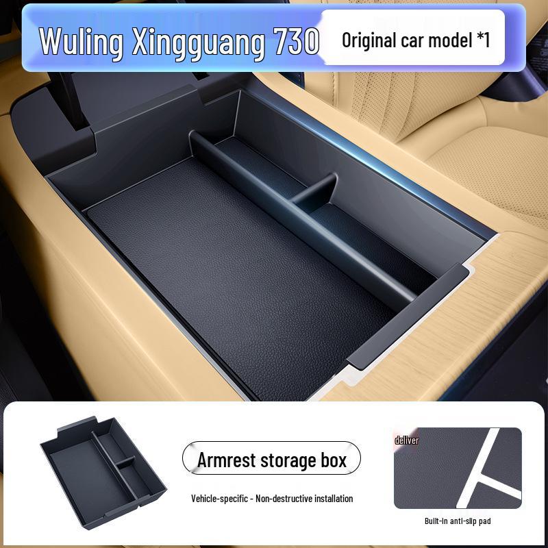 Wuling Xingguang 730 Center Console Armrest Storage Box - Fits 25 Models