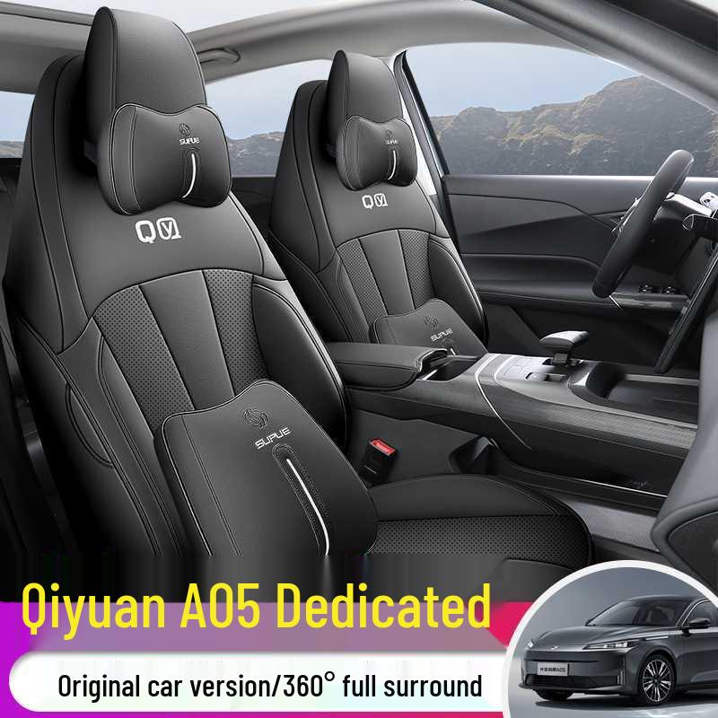 Full-Coverage Car Seat Cushions for 2025 Changan Qiyuan A05 - Comfortable and Stylish.