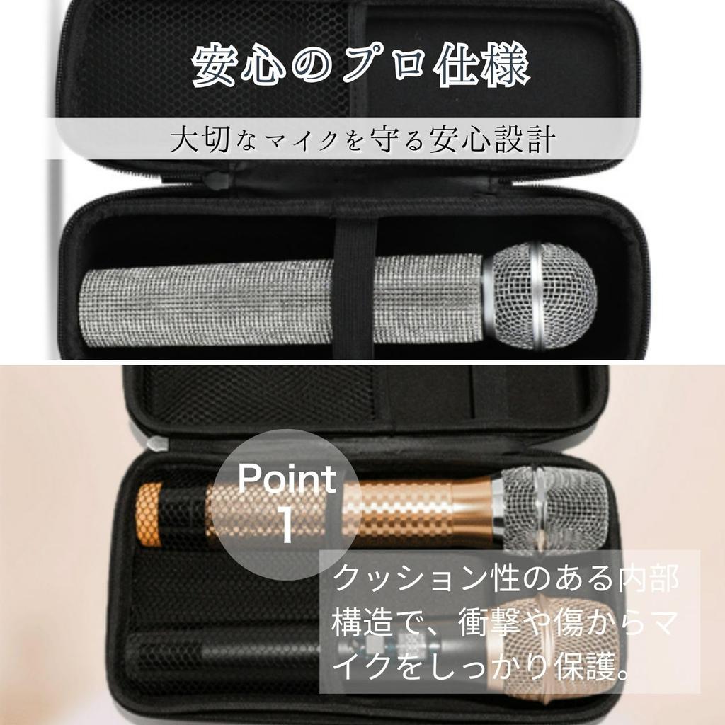 Estojo para Microfone Sem Fio All Trust Portátil À Prova d'Água Leve Armazenamento para Dois Itens B