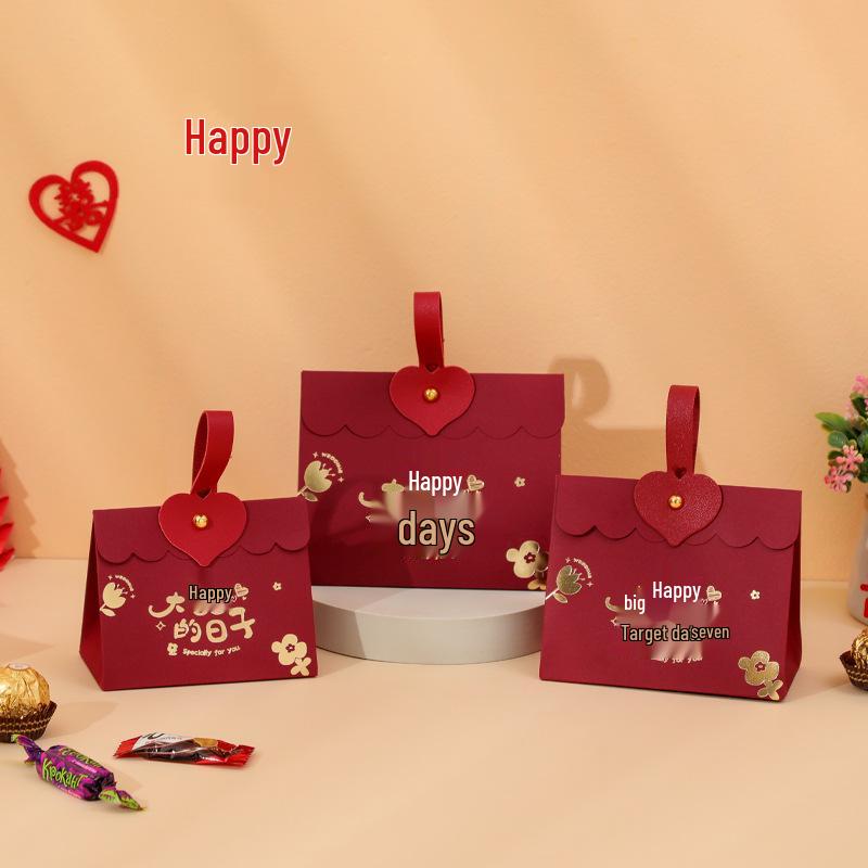 2023 Chinese Style Wedding Candy Gift Box Small