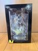 [USED] Kingdom Hearts II Formism Sora