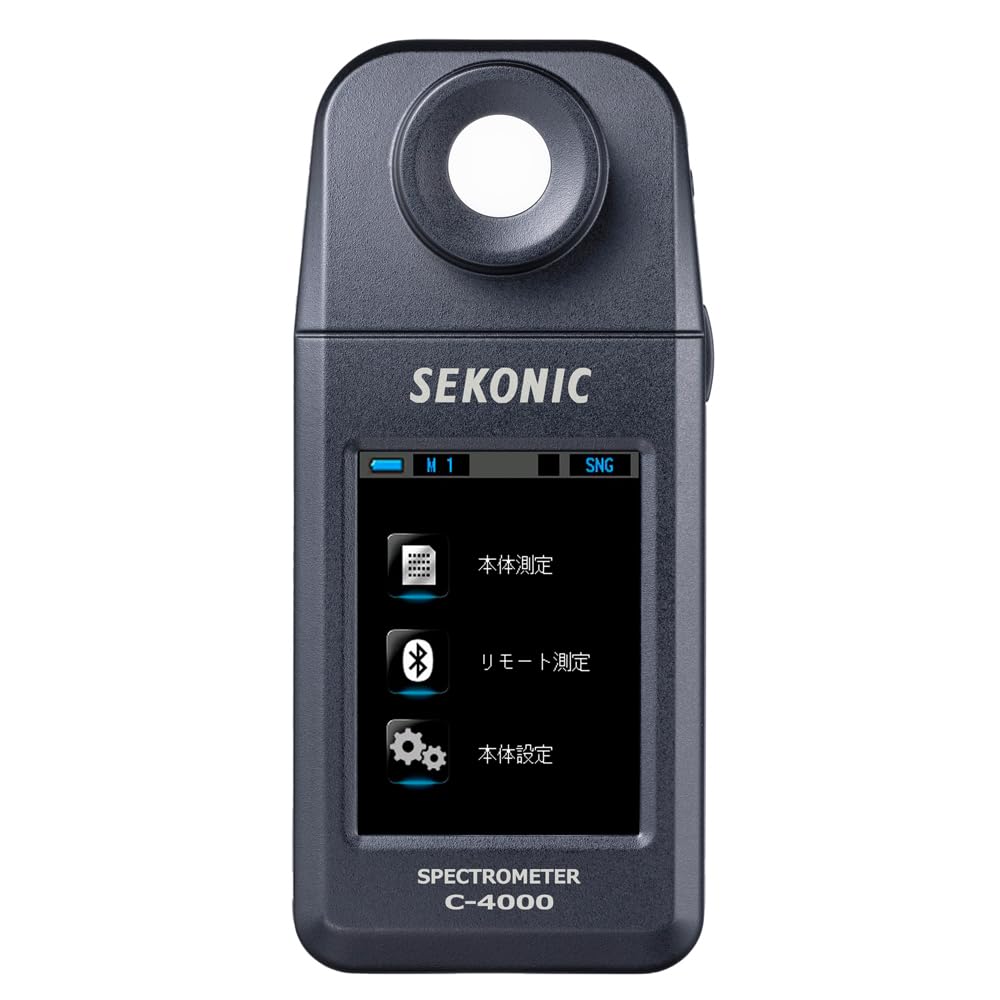 

Sekonic Spectrochromatic illuminometer Spectrometer C-4000 012182