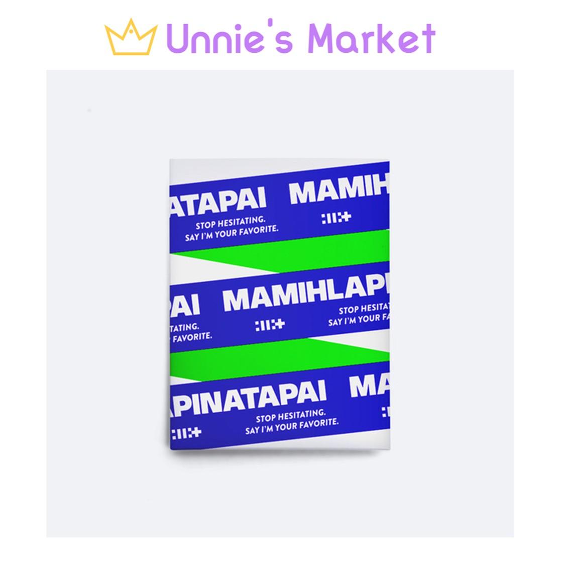[Предзаказ] ILLIT [MAMIHLAPINATAPAI] Weverse Albums версия. + Бесплатный подарок Weverse Albums ver.(CD X)