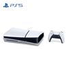 Sony PlayStation 5 Slim 1TB Disc Version