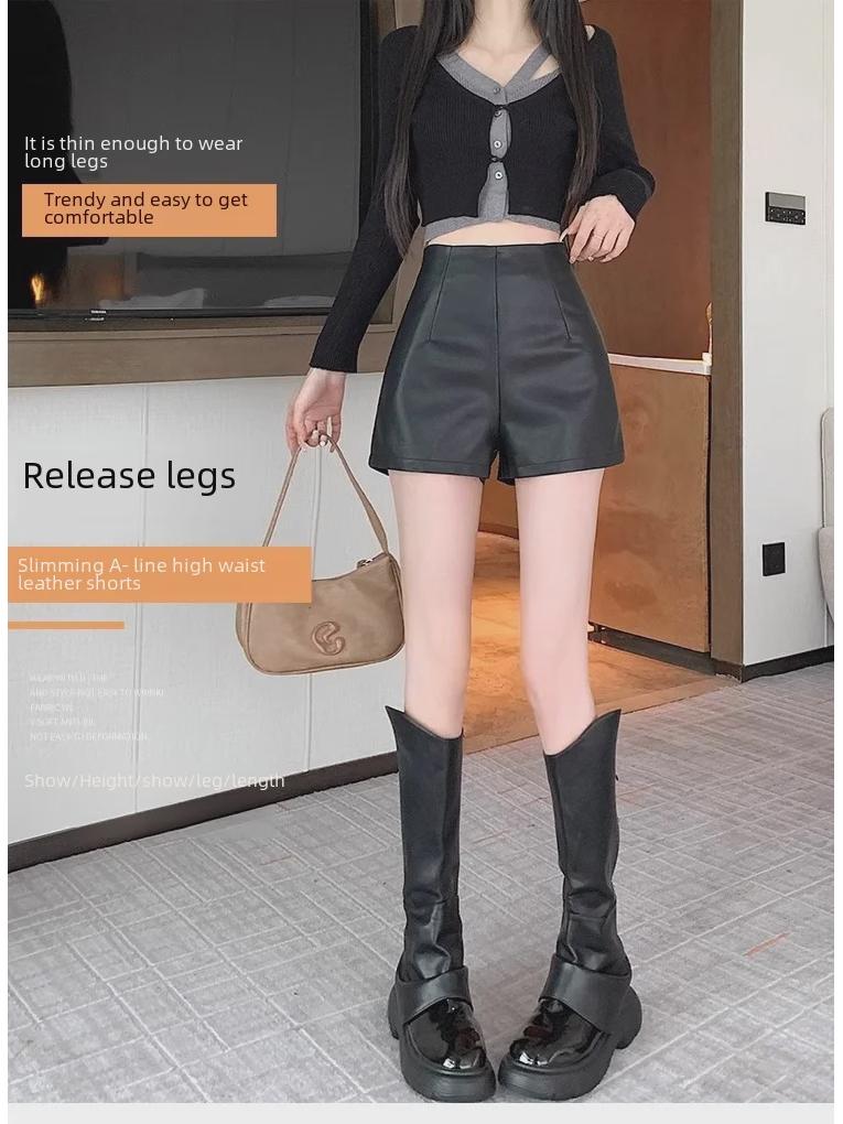 Women's High-Waisted PU Leather A-Line Shorts for Autumn/Winter 2023