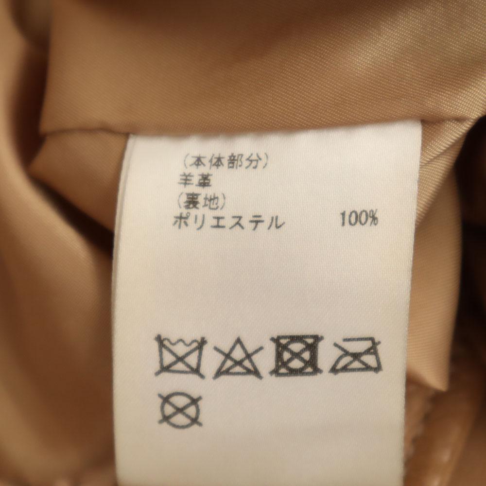 Diagram Lammleder Double Rider Jacke 36 beige Damen Gebraucht