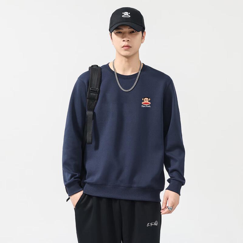 Paul Frank Men's Solid Round Neck Long Sleeve Sweatshirt