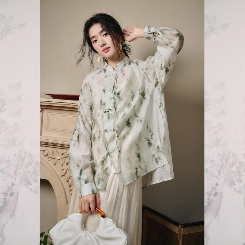 JK&JS New Chinese Style Frog Button Top S