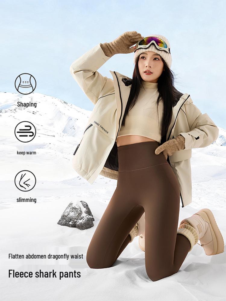 Women's Thickened Yoga Shark Pants - Winter 2025 Hip-Lifting Coffee Color Outerwear
