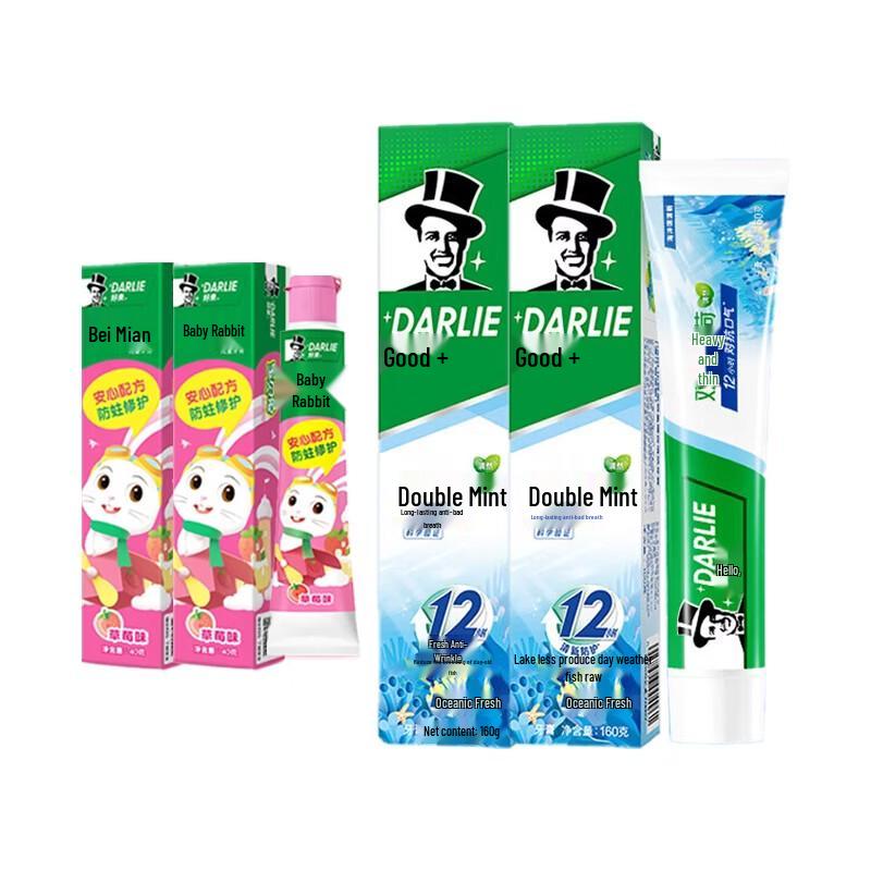 Hawley & Hazel Family Oral Care Bundle