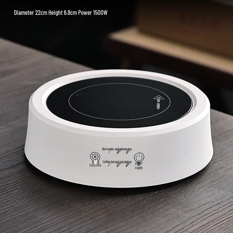 Shangqi Xiaoyao Glass Rotating Infuser Tea Kettle