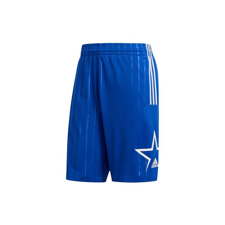Adidas Basketball Shorts Men s Blue Moderate Straight Fit Pants FH7727 M