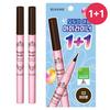 Kiss Me Smooth Liquid Eyeliner N 3 types (single item/buy one get one free/shade free gift plan)